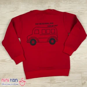بلوز شلوار بچگانه طرح اتوبوس سایز ۴۰ تا ۵۰