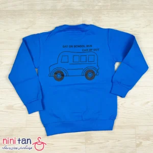 بلوز شلوار بچگانه طرح اتوبوس سایز ۴۰ تا ۵۰